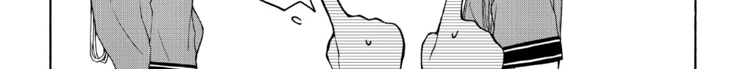 Read Yozakura Quartet chapter 59 image 45 on Lezhin