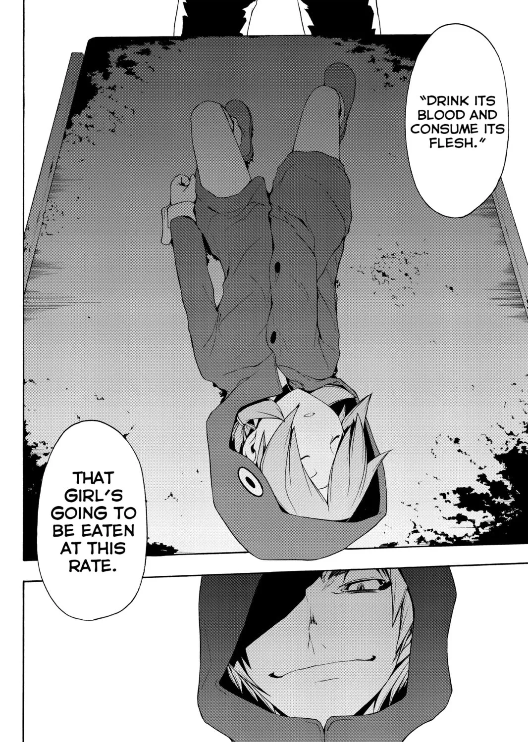 Read Yozakura Quartet chapter 59 image 50 on Lezhin