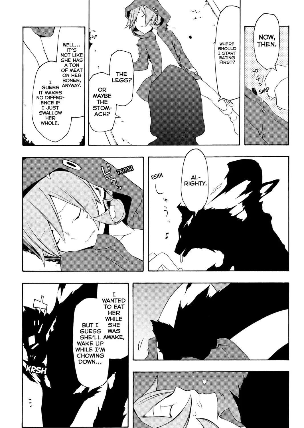 Read Yozakura Quartet chapter 59 image 52 on Lezhin