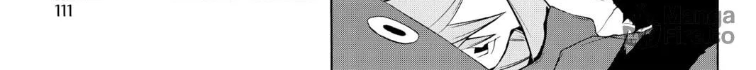 Read Yozakura Quartet chapter 59 image 53 on Lezhin