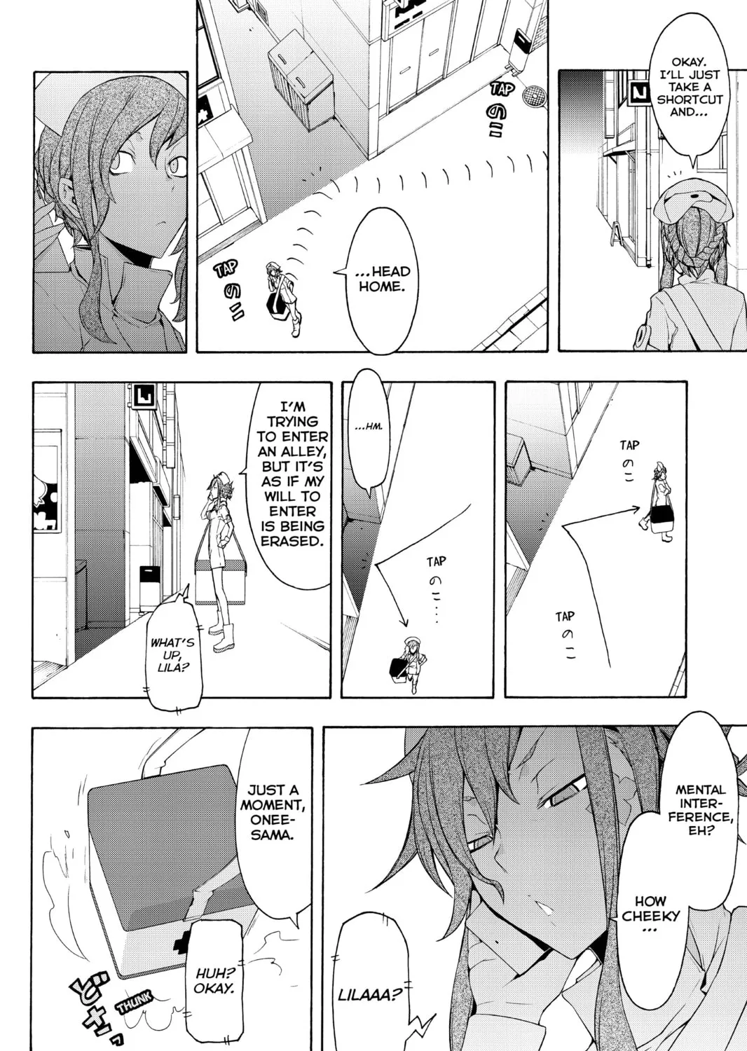 Read Yozakura Quartet chapter 59 image 6 on Lezhin