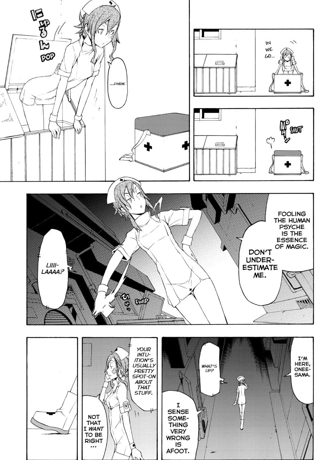 Read Yozakura Quartet chapter 59 image 8 on Lezhin