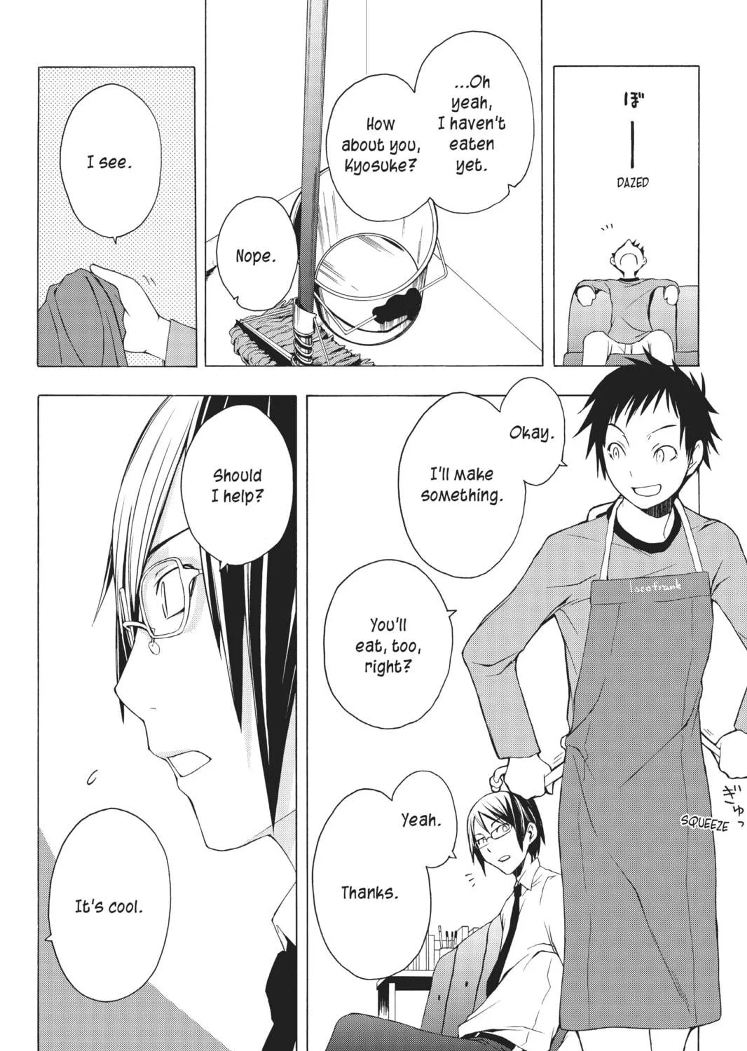 Read Yozakura Quartet chapter 6 image 10 on Lezhin