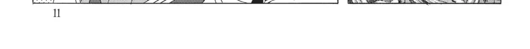 Read Yozakura Quartet chapter 6 image 13 on Lezhin