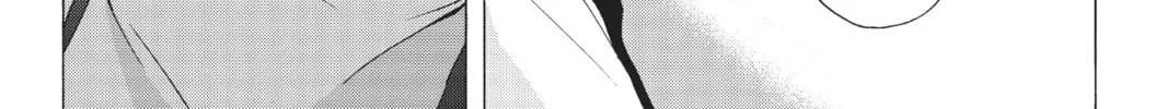 Read Yozakura Quartet chapter 6 image 15 on Lezhin