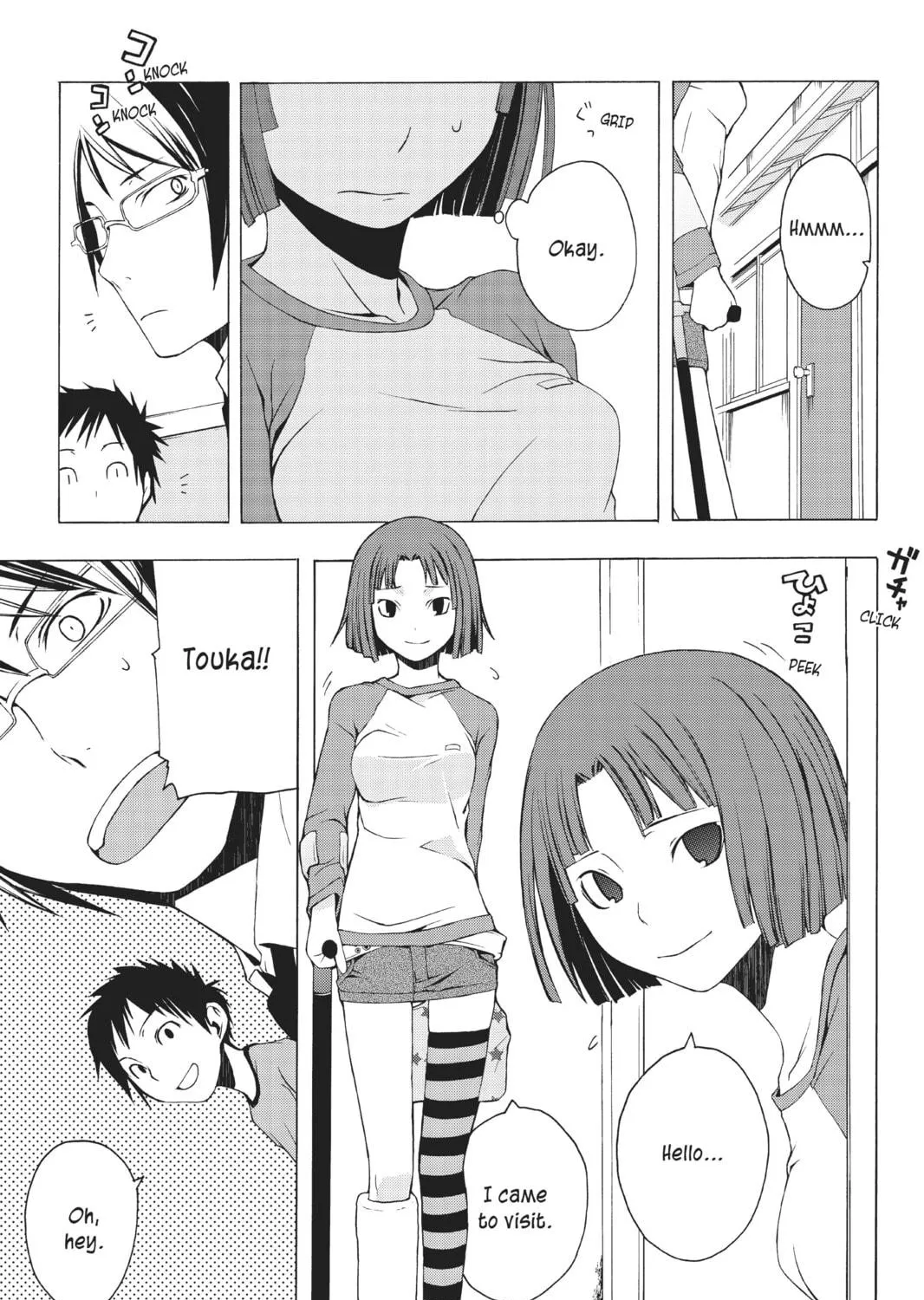 Read Yozakura Quartet chapter 6 image 16 on Lezhin