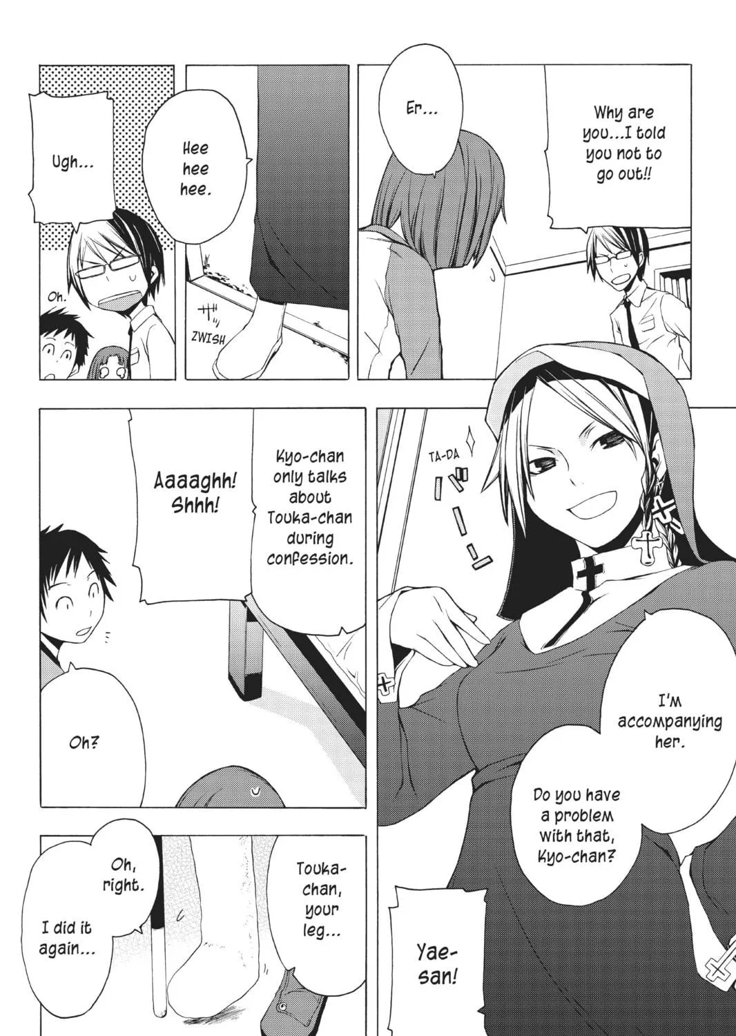 Read Yozakura Quartet chapter 6 image 18 on Lezhin