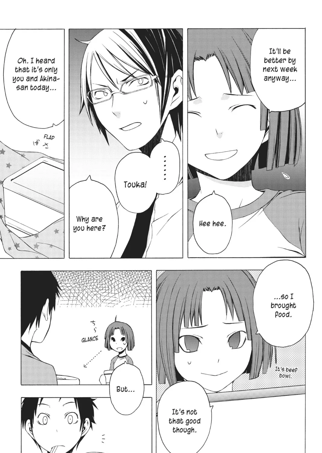 Read Yozakura Quartet chapter 6 image 20 on Lezhin