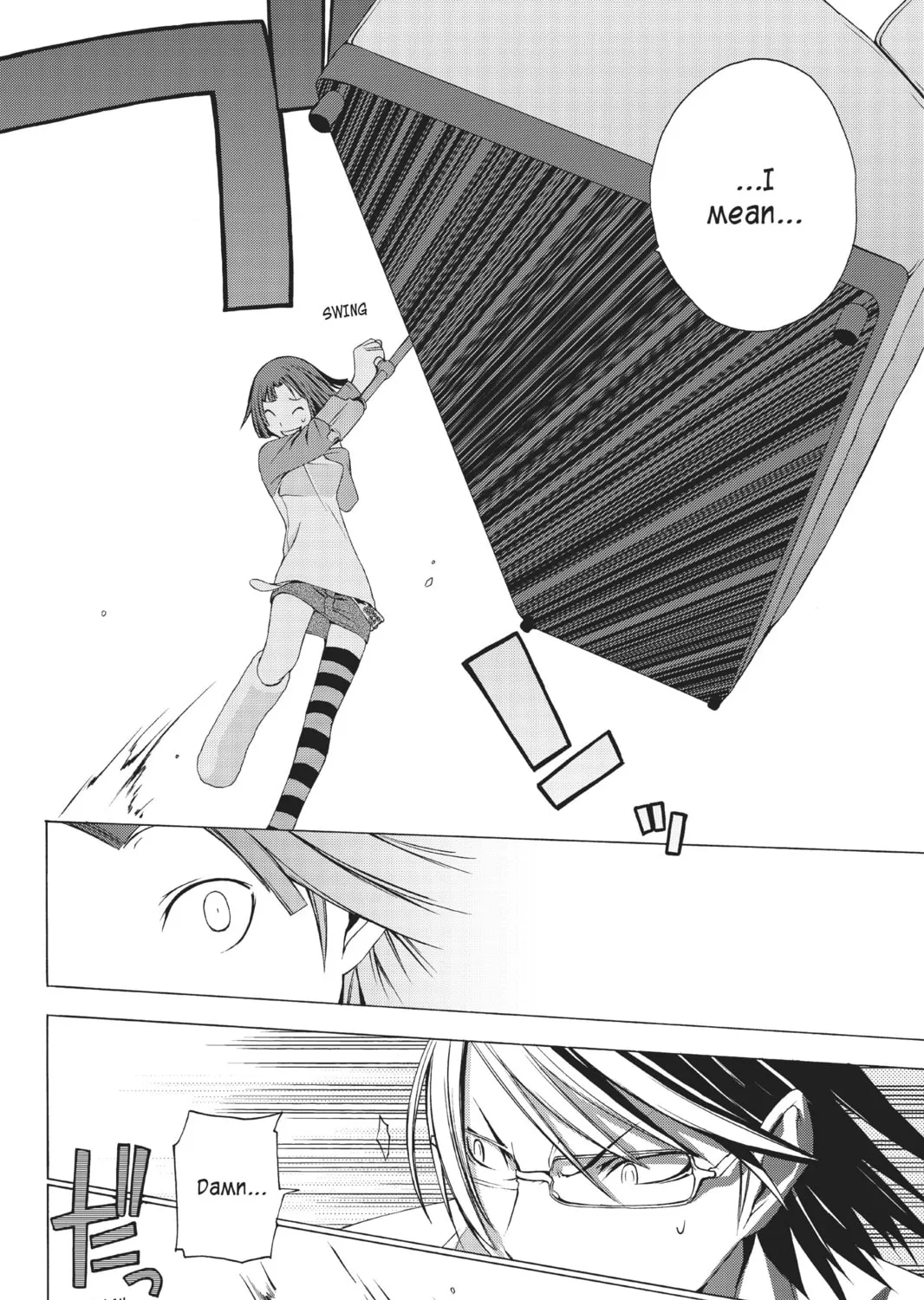 Read Yozakura Quartet chapter 6 image 30 on Lezhin
