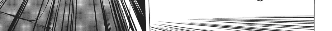 Read Yozakura Quartet chapter 6 image 33 on Lezhin
