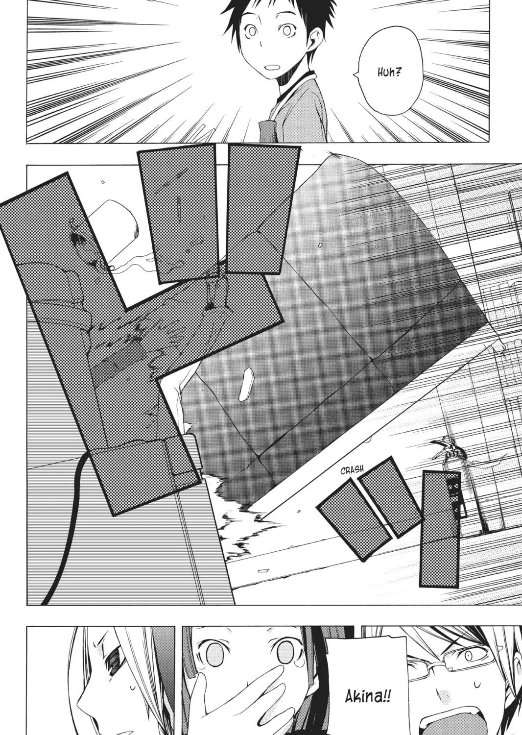 Read Yozakura Quartet chapter 6 image 34 on Lezhin