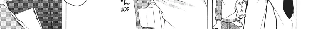 Read Yozakura Quartet chapter 6 image 37 on Lezhin