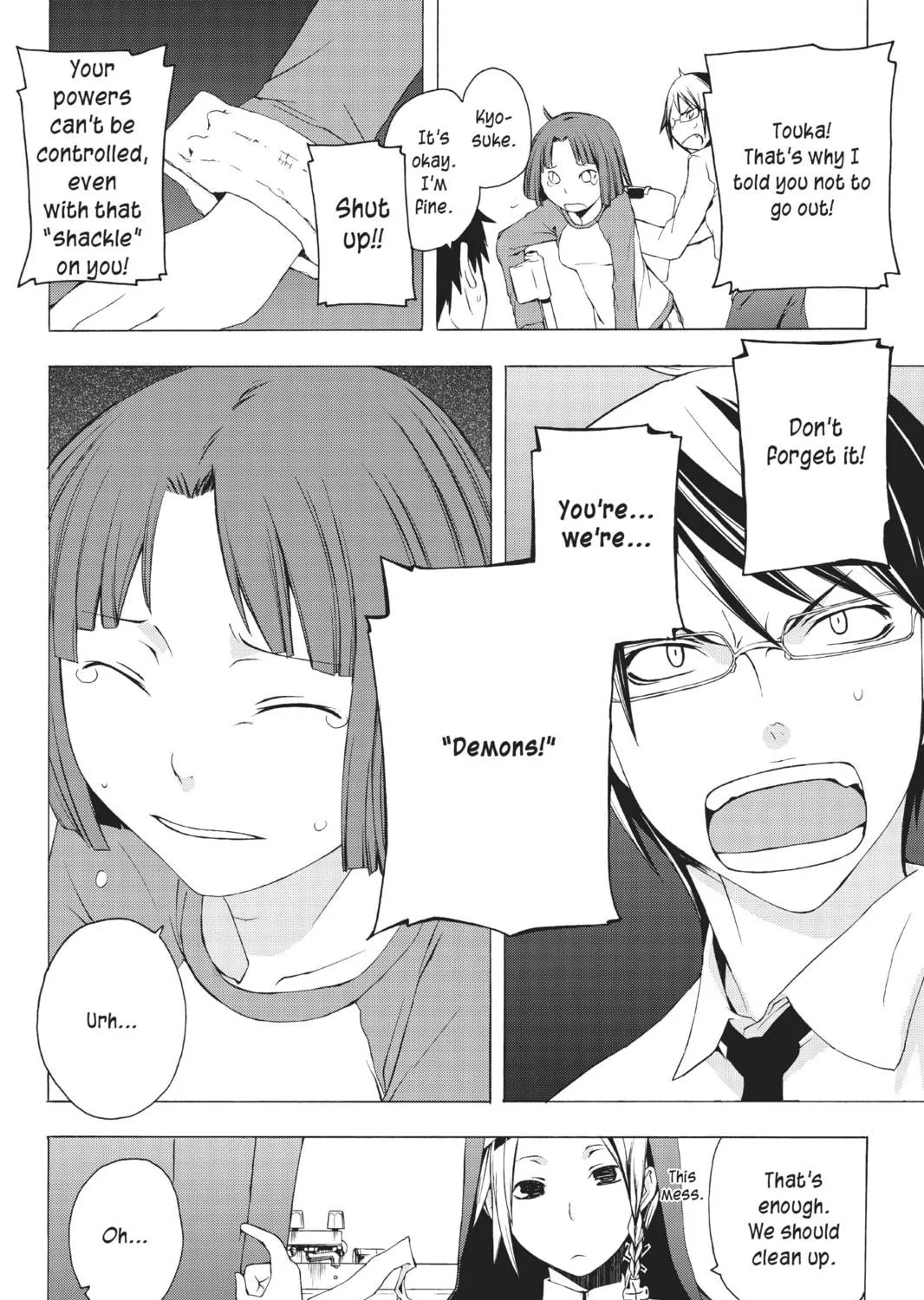 Read Yozakura Quartet chapter 6 image 38 on Lezhin