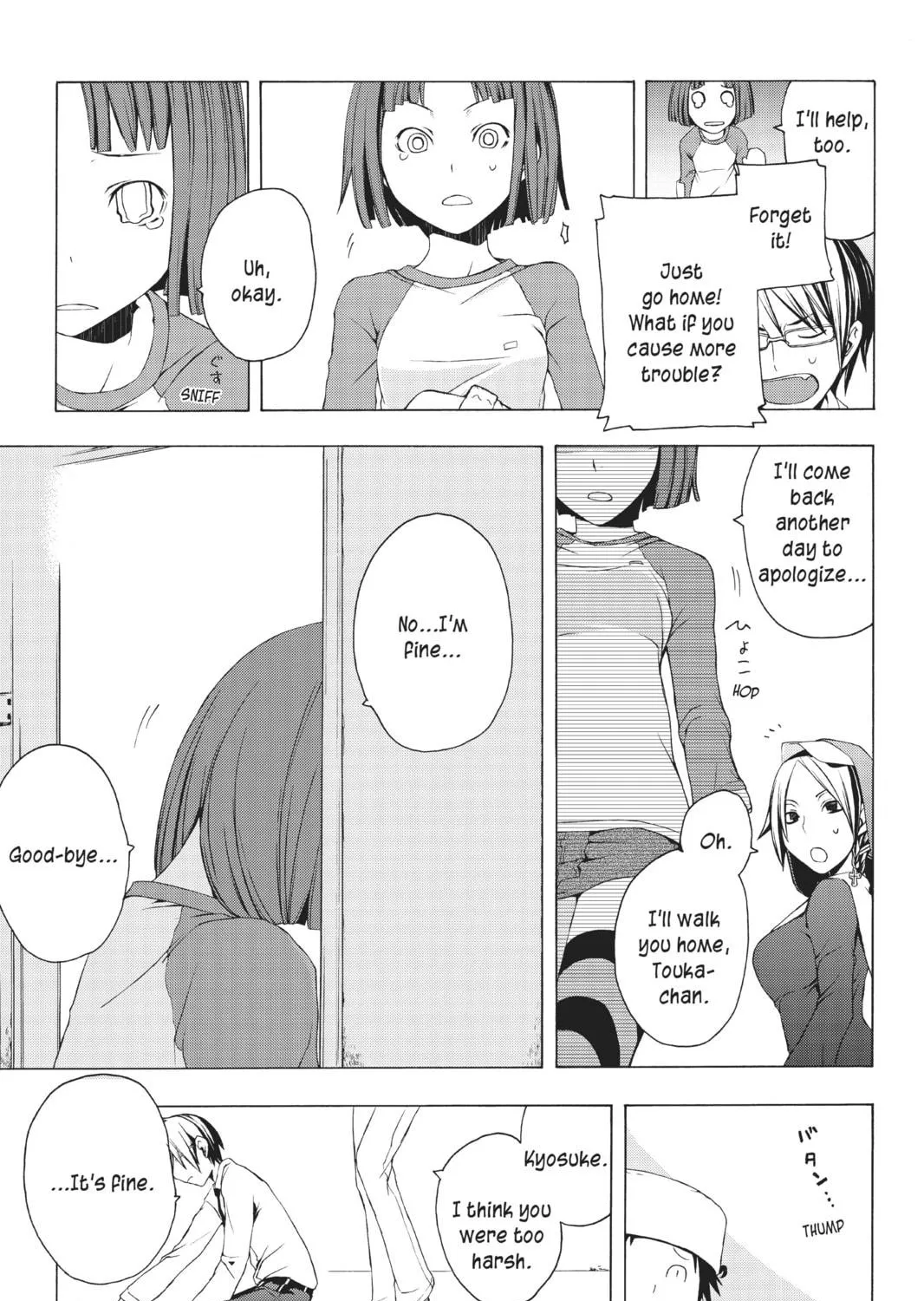 Read Yozakura Quartet chapter 6 image 40 on Lezhin