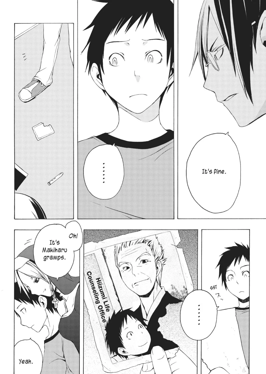 Read Yozakura Quartet chapter 6 image 42 on Lezhin