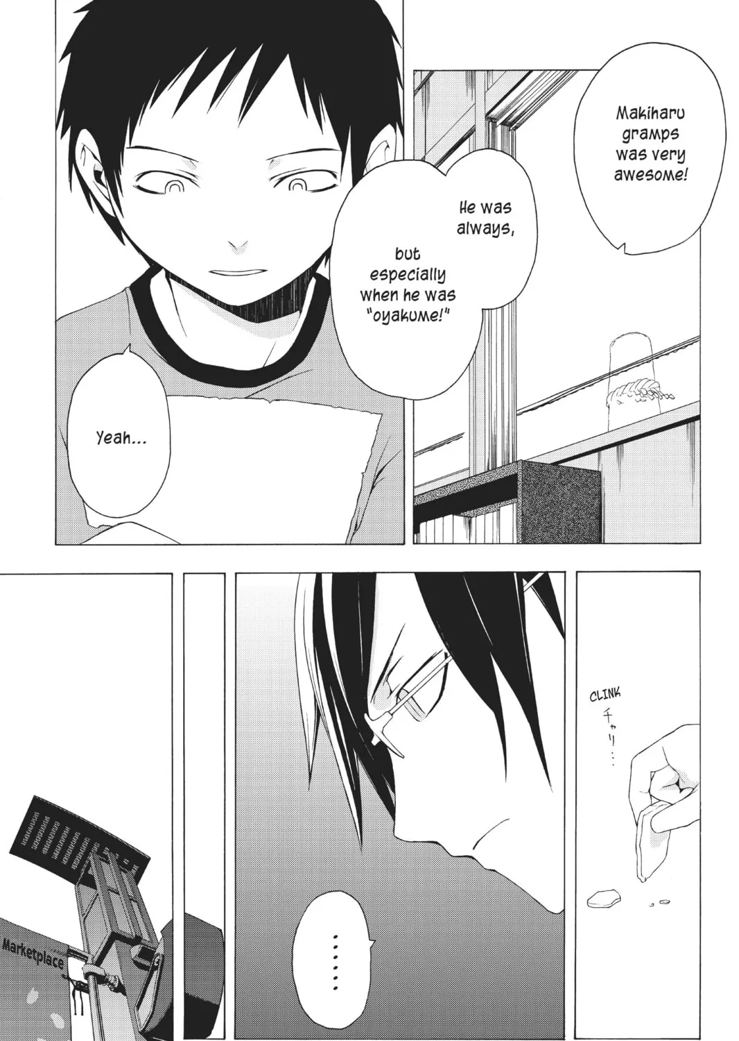 Read Yozakura Quartet chapter 6 image 44 on Lezhin
