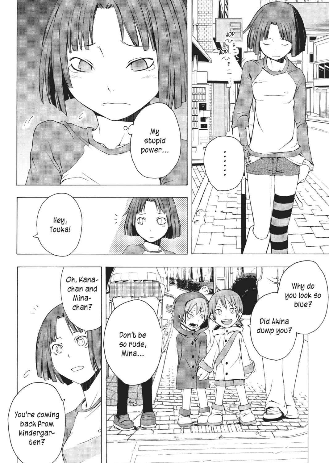 Read Yozakura Quartet chapter 6 image 46 on Lezhin