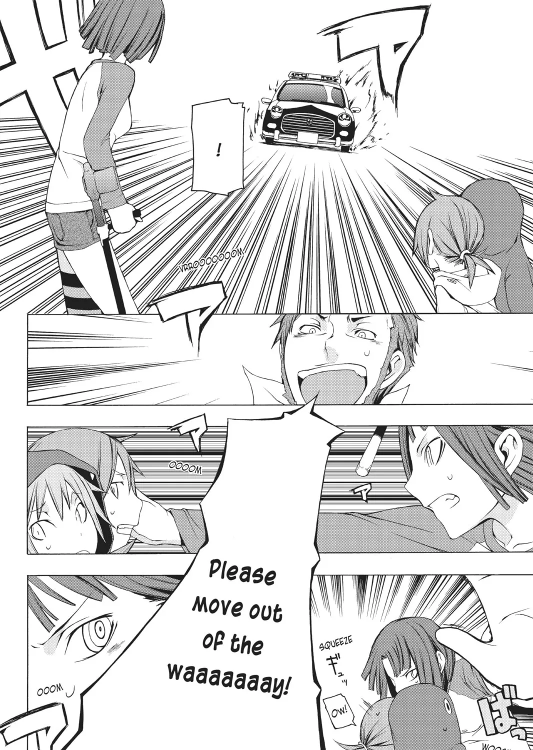 Read Yozakura Quartet chapter 6 image 50 on Lezhin