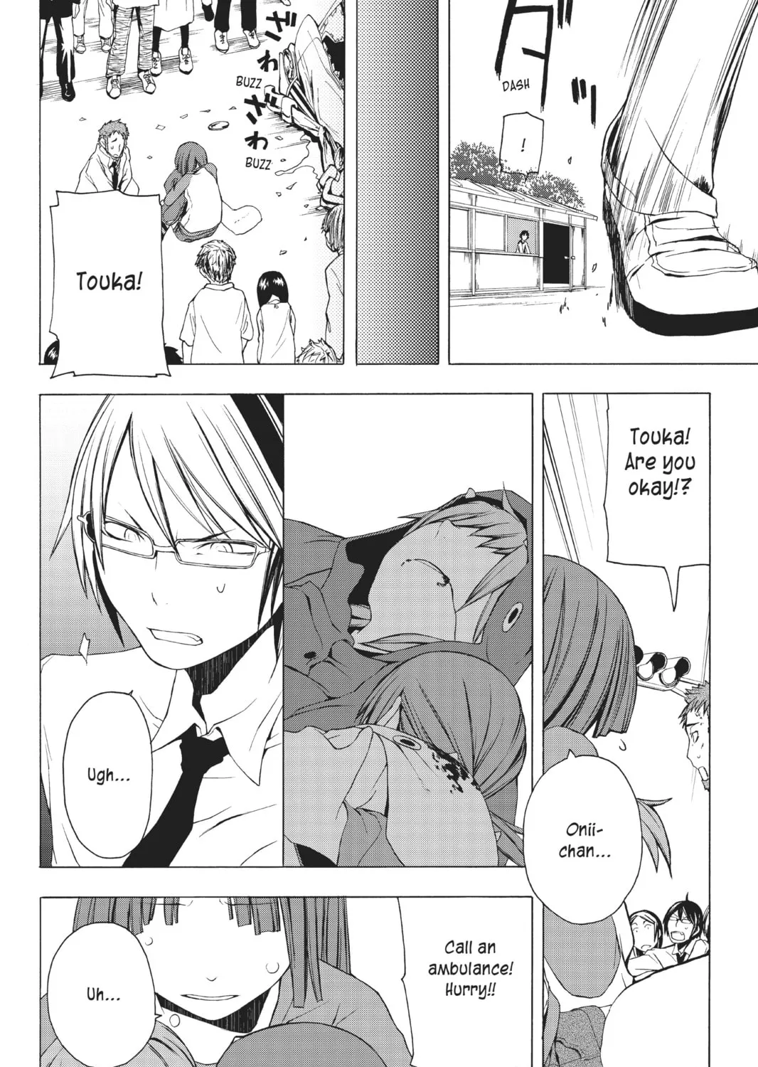 Read Yozakura Quartet chapter 6 image 54 on Lezhin