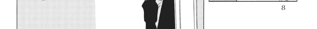 Read Yozakura Quartet chapter 6 image 7 on Lezhin
