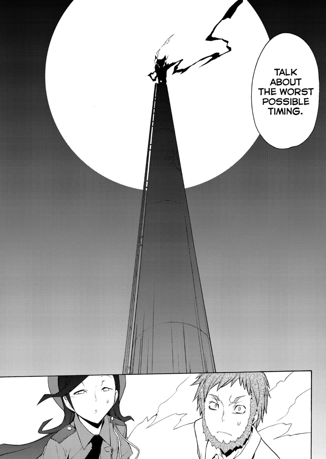 Read Yozakura Quartet chapter 60 image 12 on Lezhin