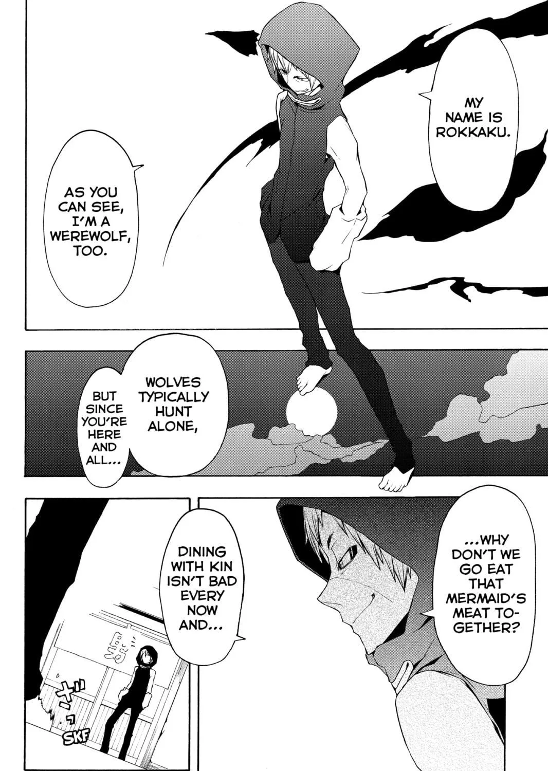 Read Yozakura Quartet chapter 60 image 18 on Lezhin