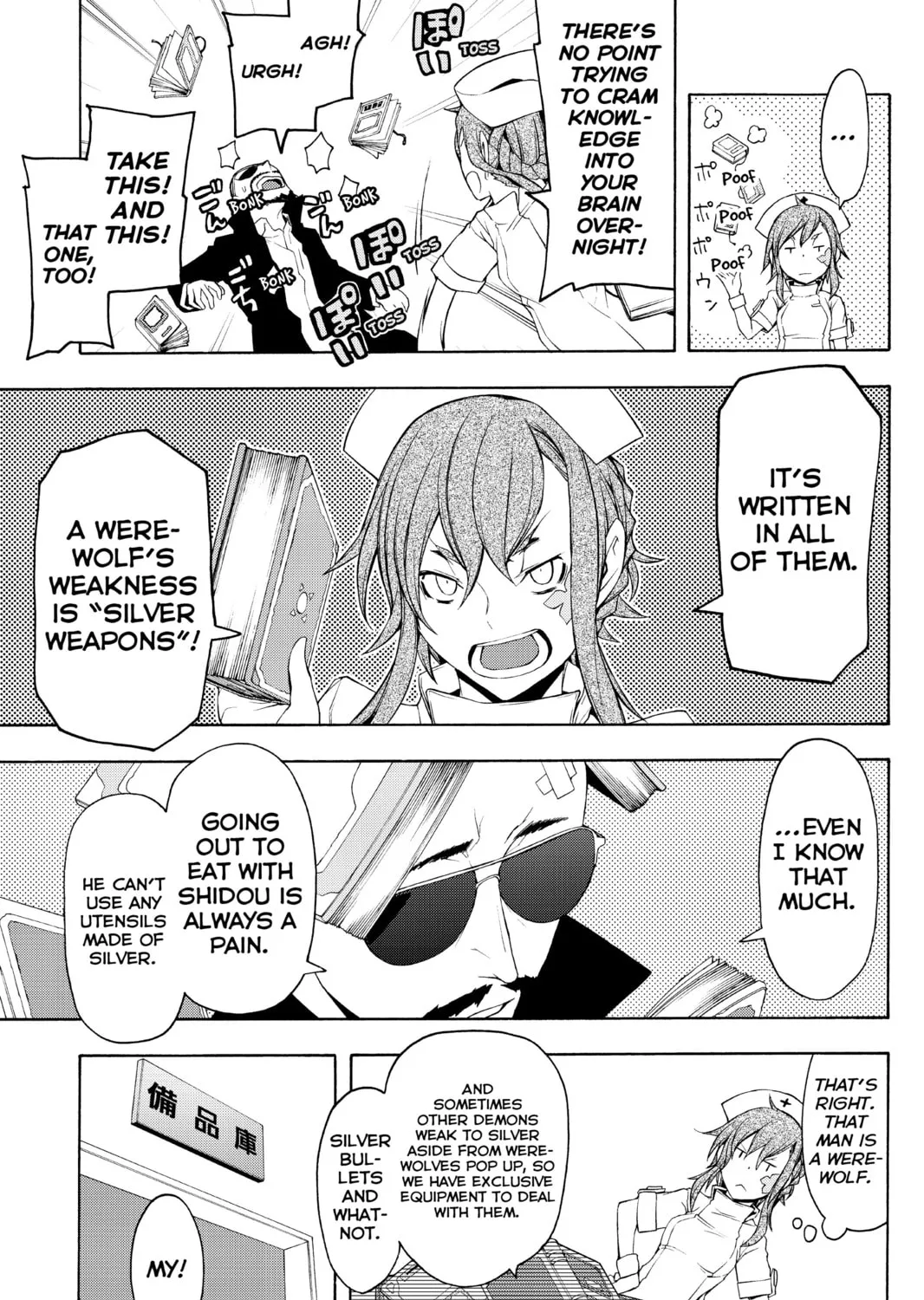 Read Yozakura Quartet chapter 60 image 24 on Lezhin