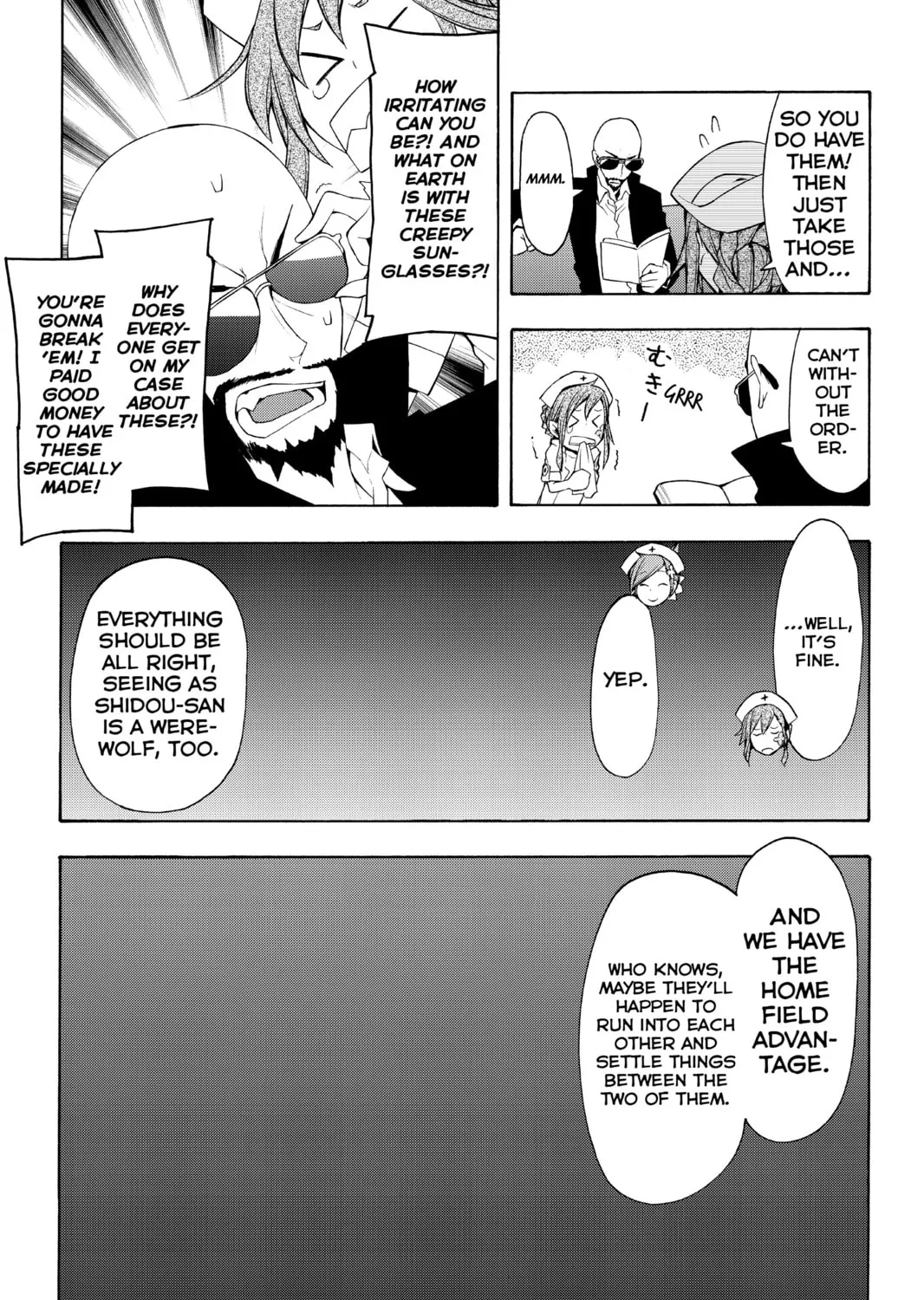Read Yozakura Quartet chapter 60 image 26 on Lezhin