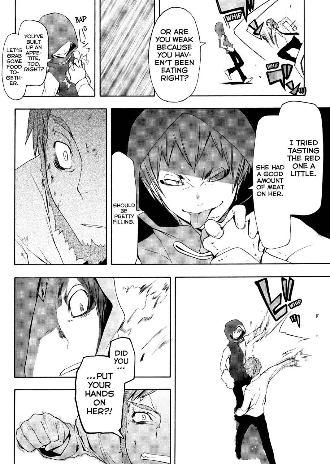 Read Yozakura Quartet chapter 60 image 30 on Lezhin
