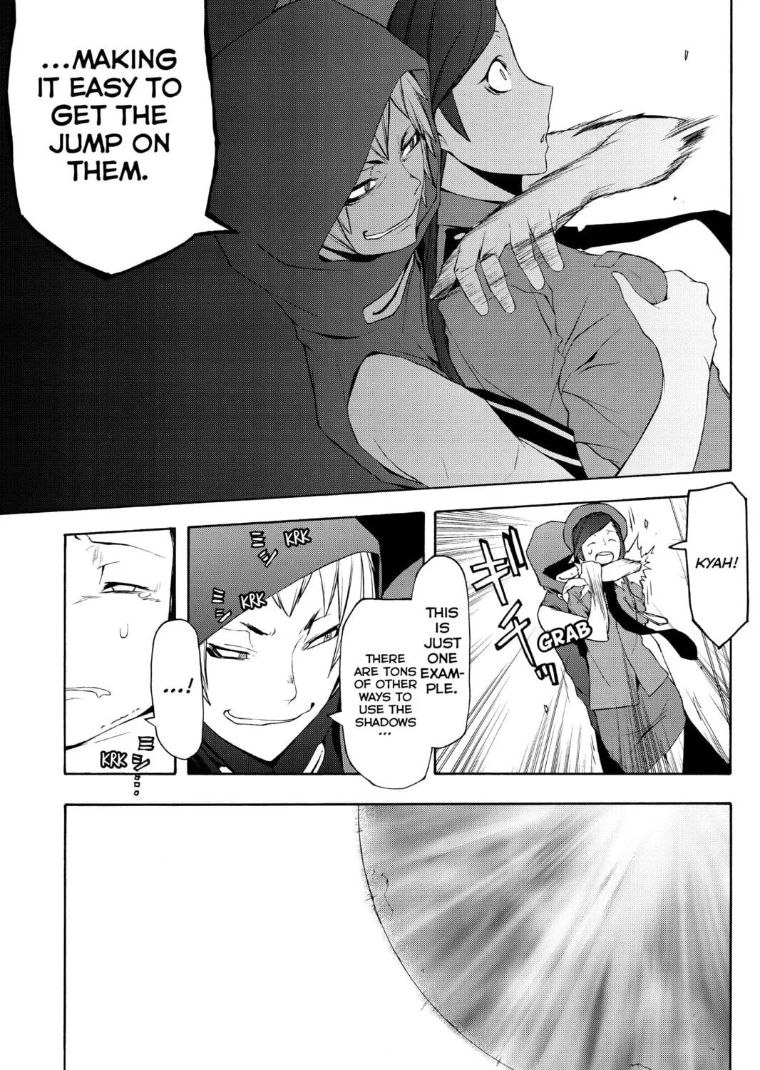 Read Yozakura Quartet chapter 60 image 40 on Lezhin