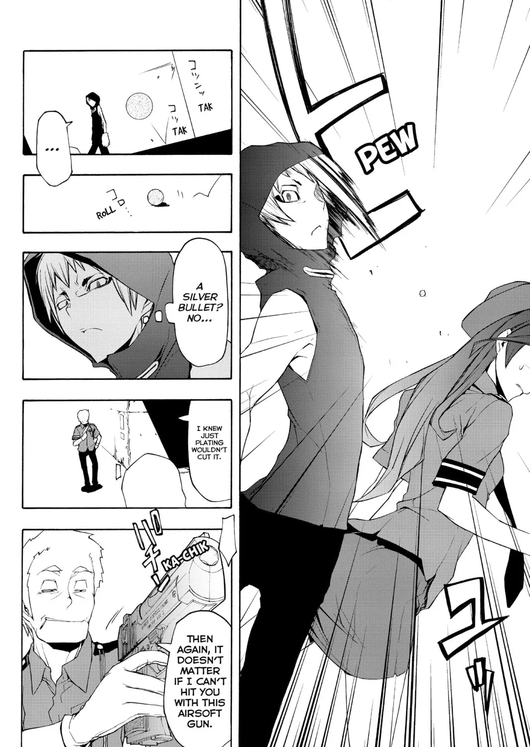 Read Yozakura Quartet chapter 60 image 42 on Lezhin