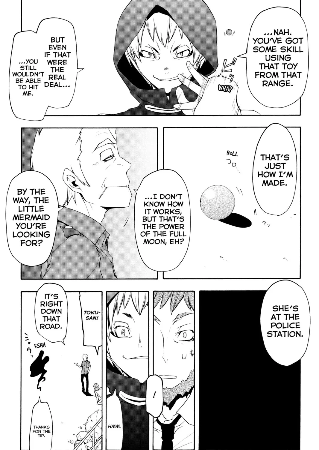 Read Yozakura Quartet chapter 60 image 44 on Lezhin