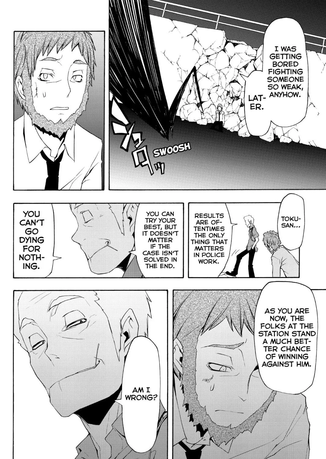 Read Yozakura Quartet chapter 60 image 46 on Lezhin