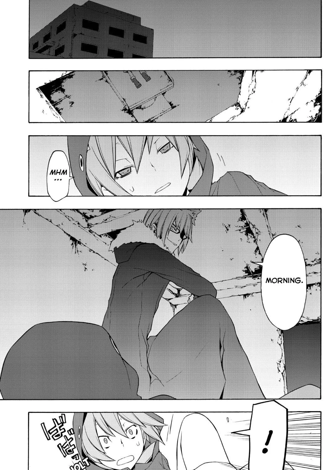 Read Yozakura Quartet chapter 60 image 48 on Lezhin
