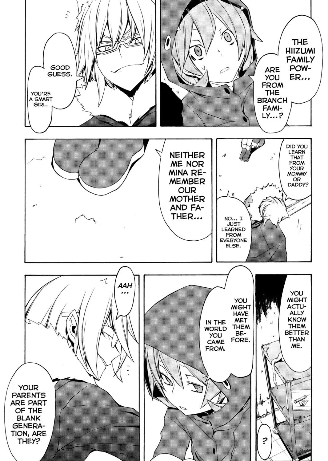 Read Yozakura Quartet chapter 60 image 52 on Lezhin
