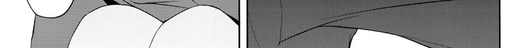 Read Yozakura Quartet chapter 60 image 57 on Lezhin