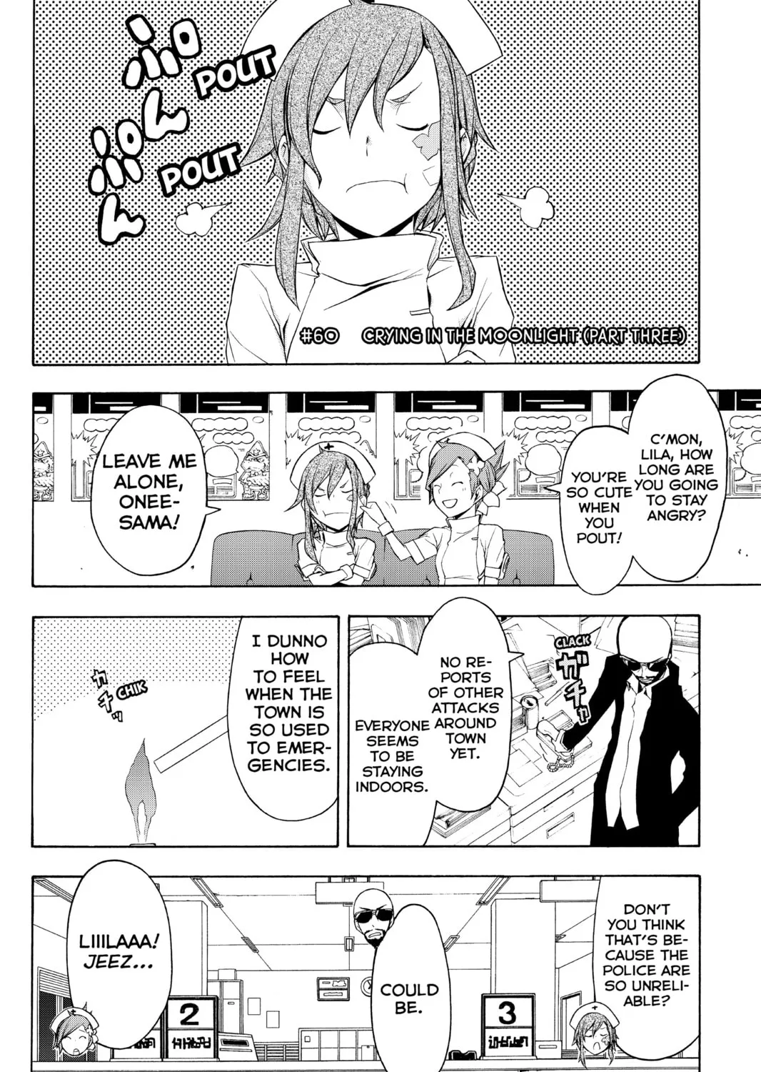 Read Yozakura Quartet chapter 60 image 6 on Lezhin