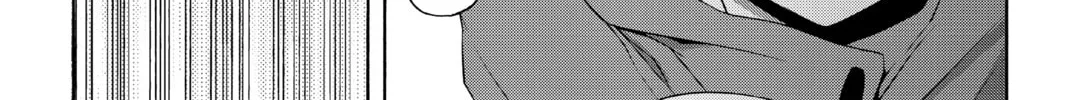Read Yozakura Quartet chapter 60 image 61 on Lezhin