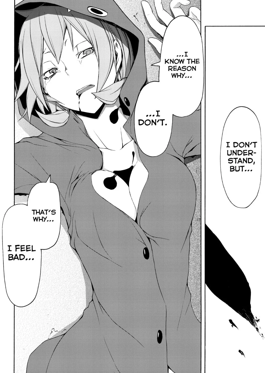Read Yozakura Quartet chapter 60 image 66 on Lezhin