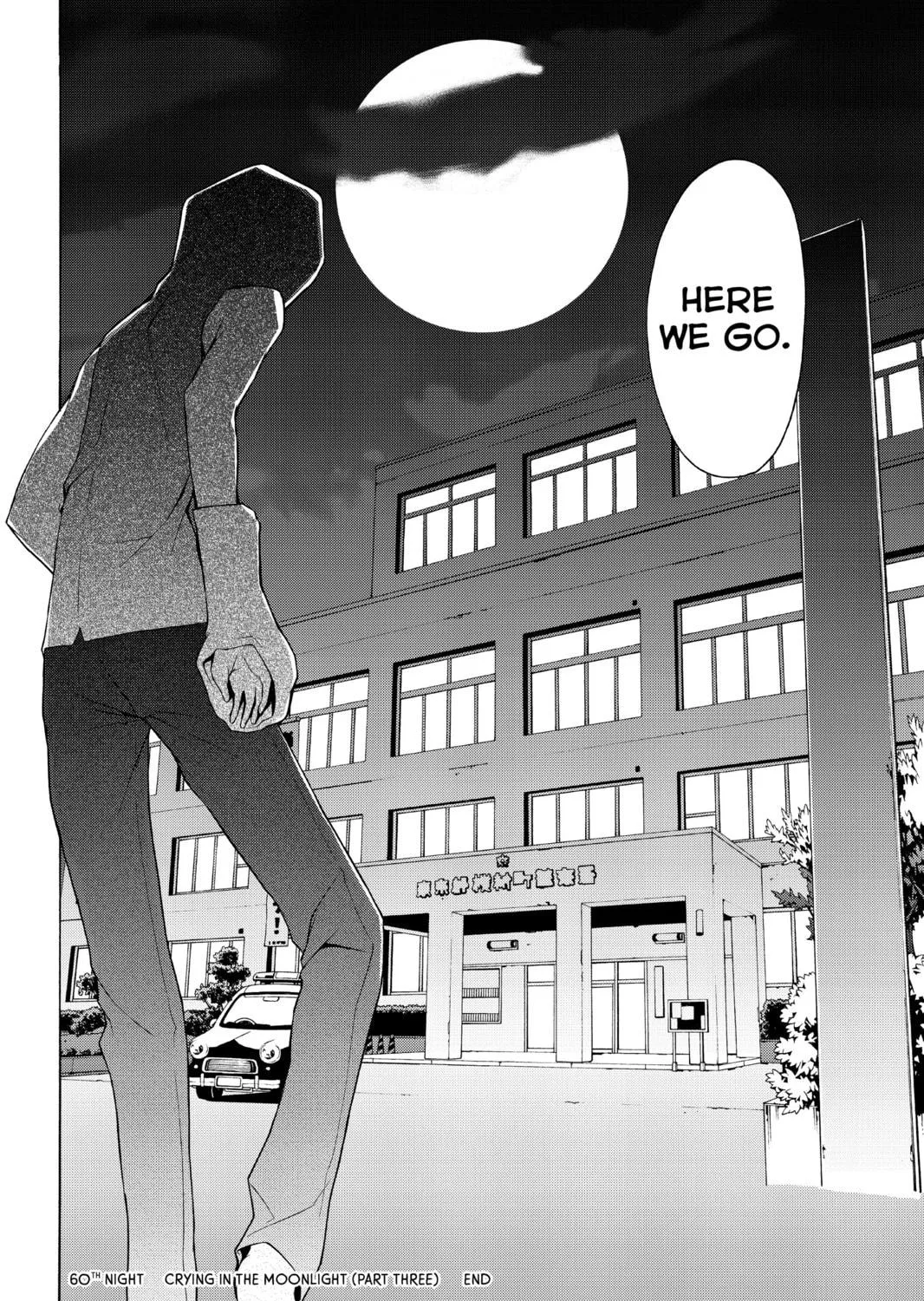 Read Yozakura Quartet chapter 60 image 70 on Lezhin