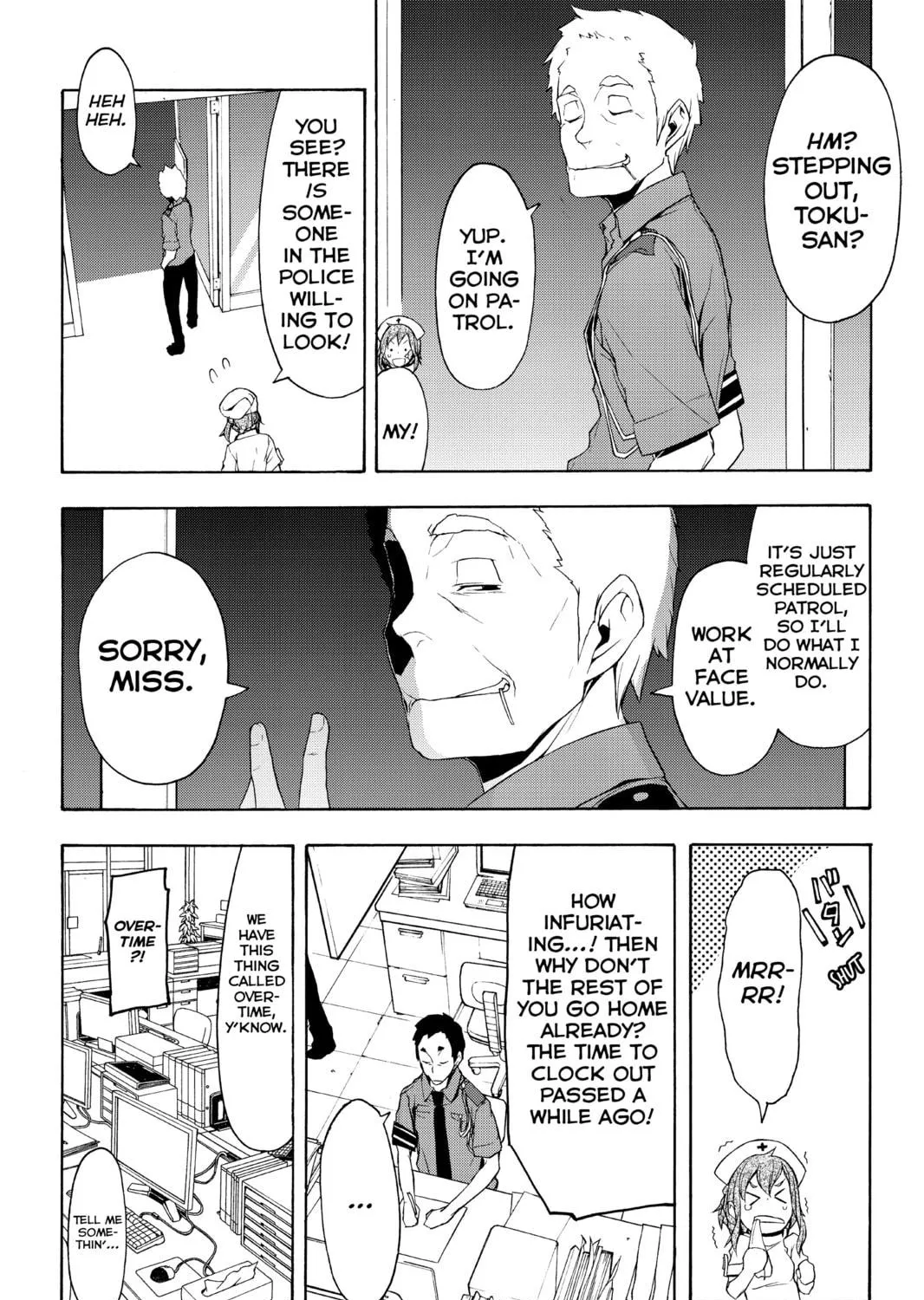 Read Yozakura Quartet chapter 60 image 8 on Lezhin