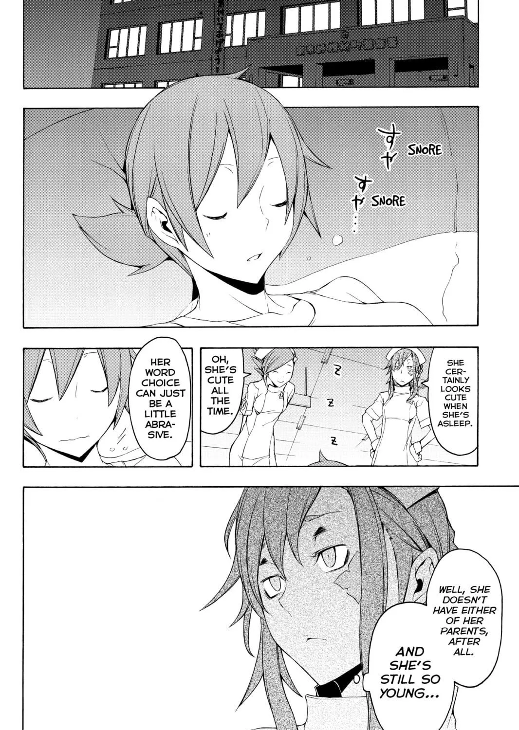 Read Yozakura Quartet chapter 61 image 10 on Lezhin