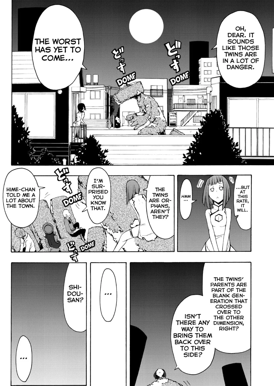 Read Yozakura Quartet chapter 61 image 14 on Lezhin