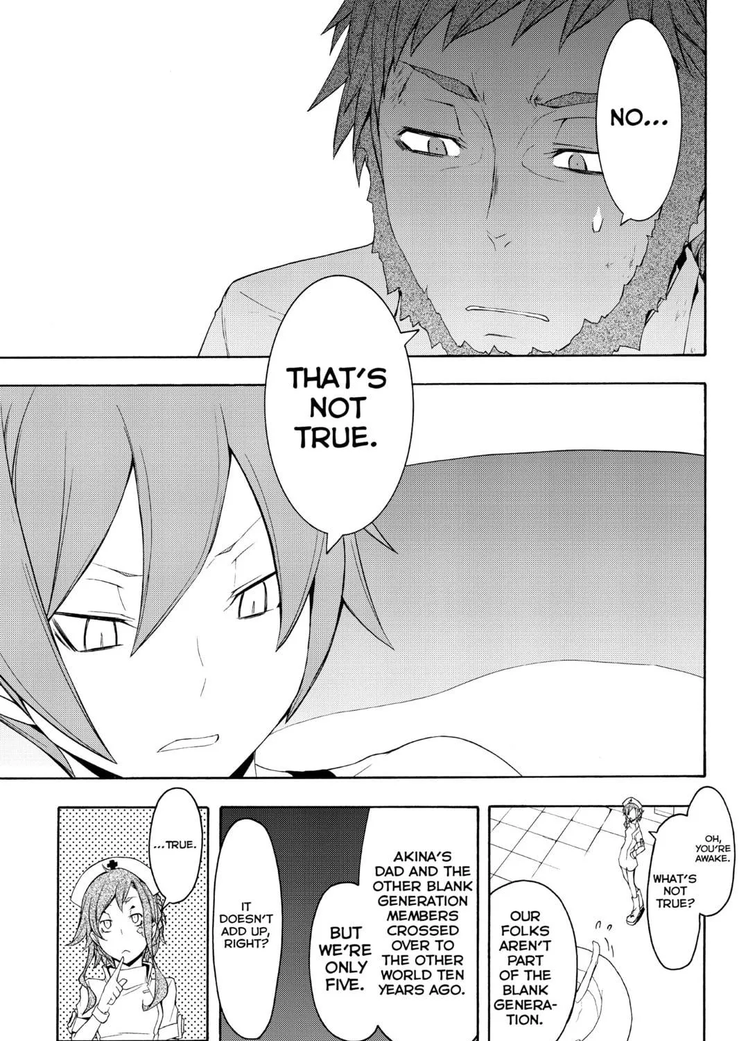 Read Yozakura Quartet chapter 61 image 16 on Lezhin