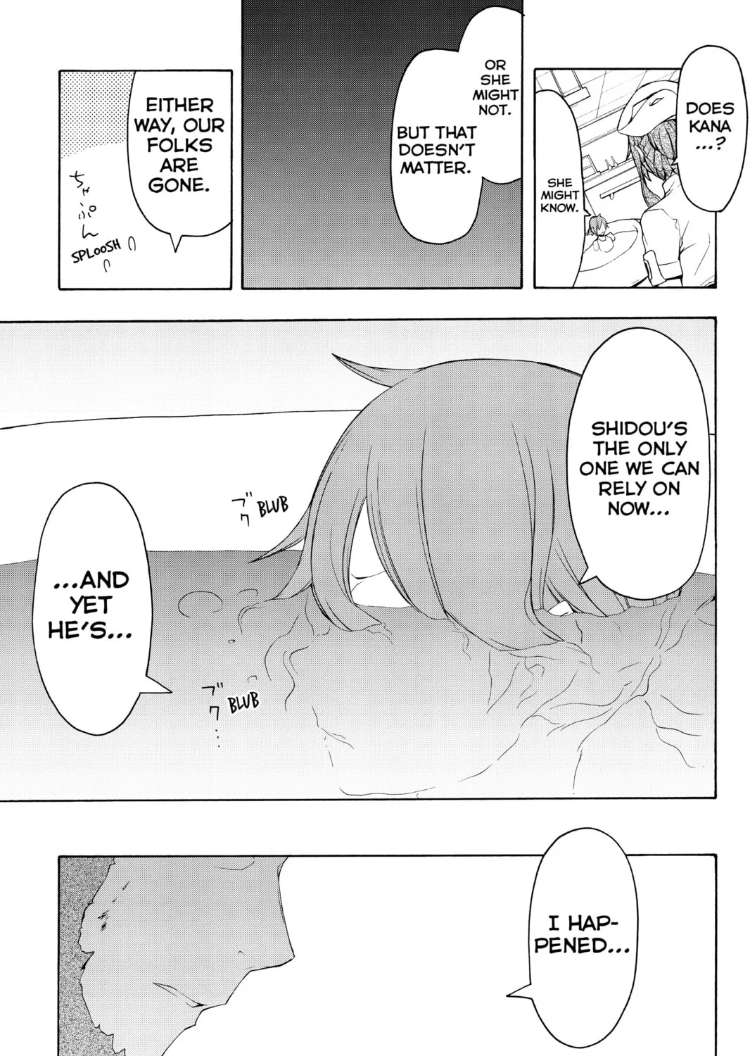 Read Yozakura Quartet chapter 61 image 20 on Lezhin