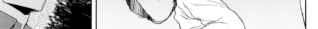 Read Yozakura Quartet chapter 61 image 25 on Lezhin
