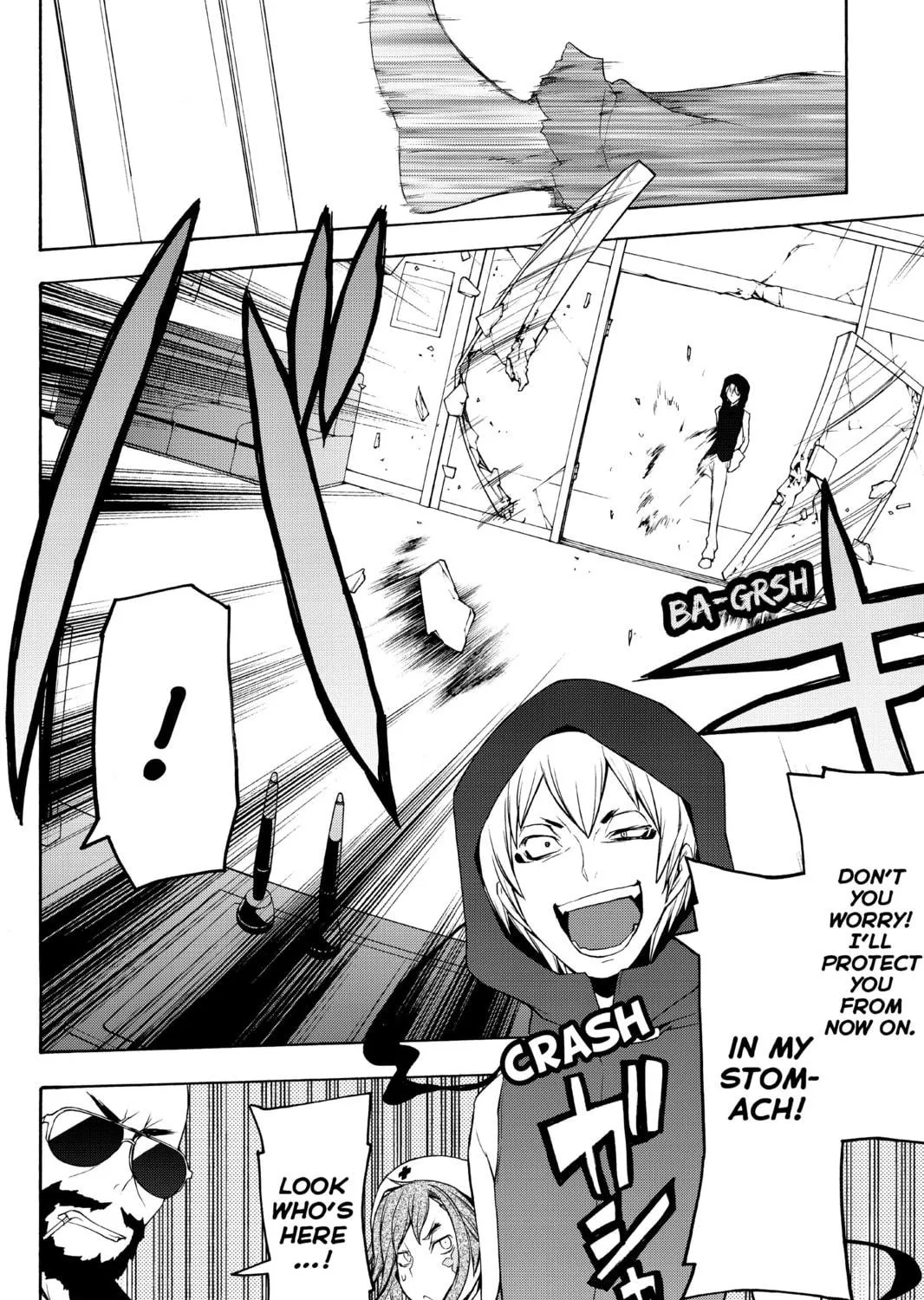 Read Yozakura Quartet chapter 61 image 34 on Lezhin