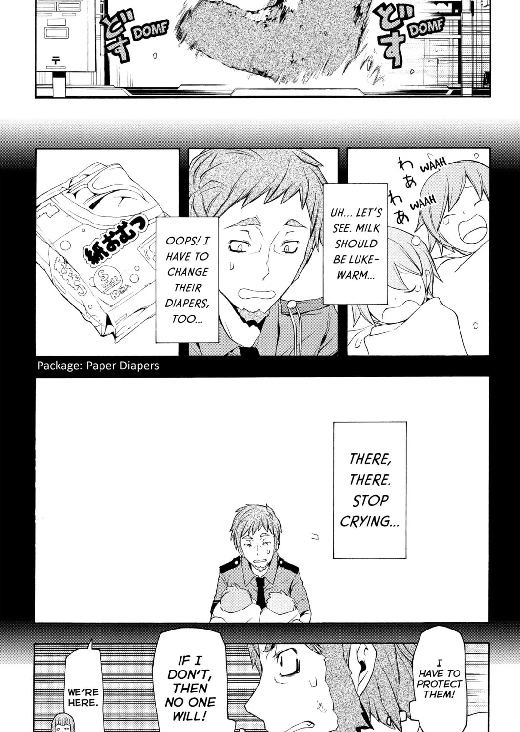 Read Yozakura Quartet chapter 61 image 36 on Lezhin