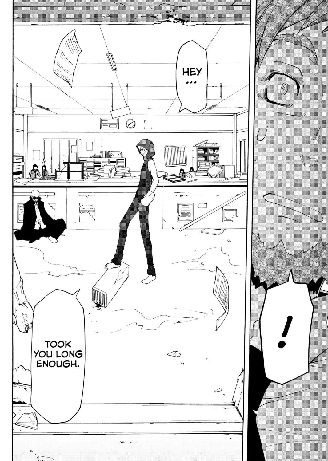 Read Yozakura Quartet chapter 61 image 38 on Lezhin