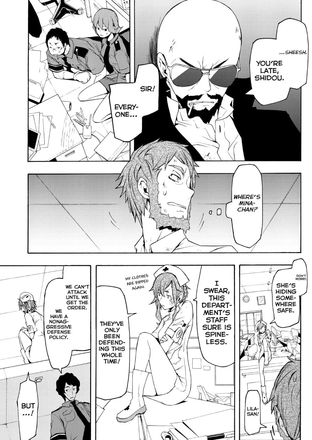 Read Yozakura Quartet chapter 61 image 40 on Lezhin